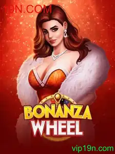 Descubra o Fascinante Jogo BonanzaWheel e Suas Regras Inovadoras