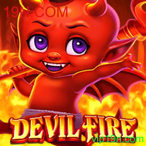 Descubra o Mundo Avassalador de DevilFire: O Jogo que Está Mudando as Regras