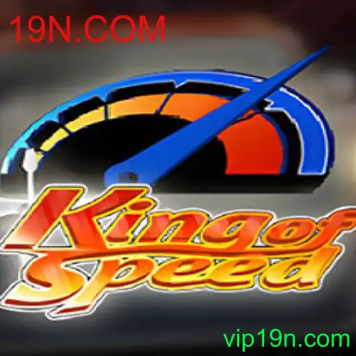 Explorando o Empolgante Mundo de KingofSpeed: O Jogo Definitivo de Corrida