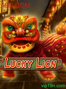 Explorando o Fascinante Mundo de LuckyLion: Um Jogo de Aventura Inesquecível