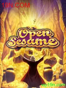 OpenSesame: Explorando as Regras e Inovações do Jogo em 2023
