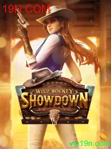 WildBountyShowdown: Descubra a Excitante Aventura de Estratégia