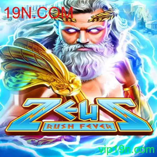 Explorando o Novo Fenômeno dos Jogos: ZeusRushFever e a Inovação Digital com 19N.COM